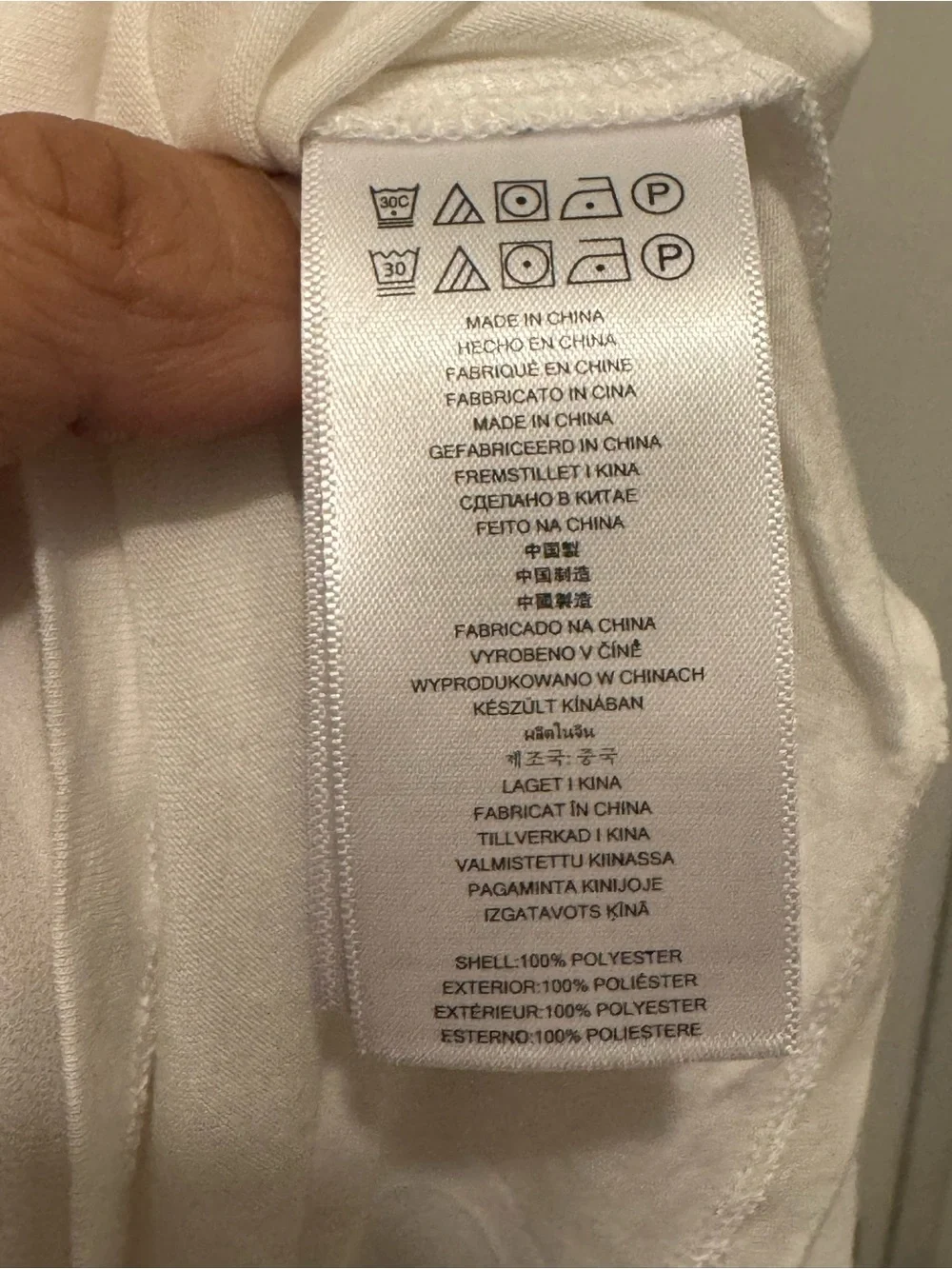 Michael Kors White V-Neck Sleeveless Chiffon Camisole sz xl